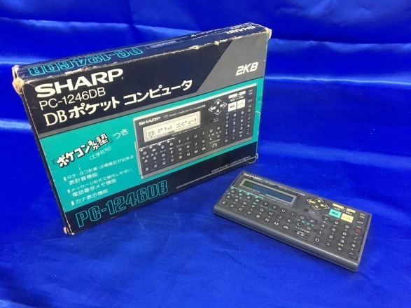 sharp ポケットコンピュータ PC-126DB PC1490U mkII セット 【公式通販】