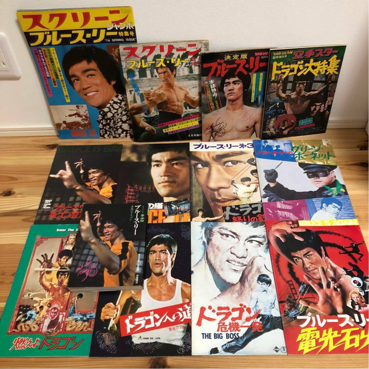 メルカリ 電光石火 ブルース・リー⁄ジャッキーチェン 出演映画チラシ 