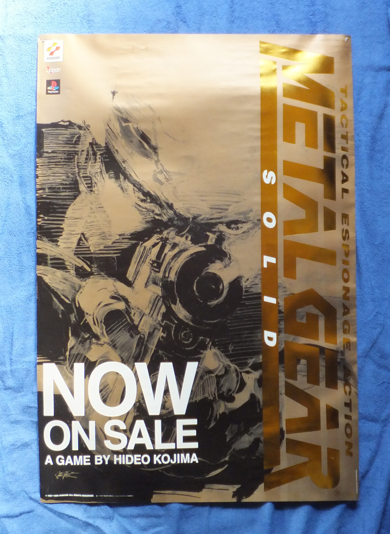 ポスター GEAR 非売品 メタルギア メタルギアソリッド4ポスター 未