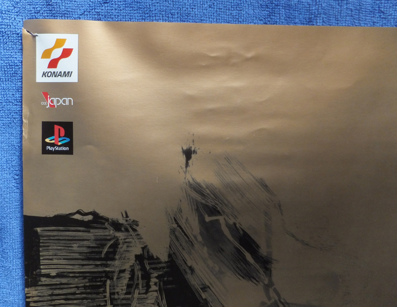L GEAR SOLID 4 & 5 宣伝販促ポスター mr Yahoo!オークション