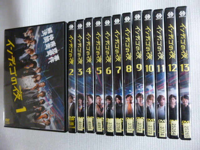 インディゴの夜 DVD全13巻 レンタル落ち インディゴの夜・全13巻（森口