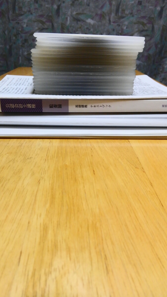 クレアール テキストブック・問題集・講義DVD 公認会計士講座 簿記 