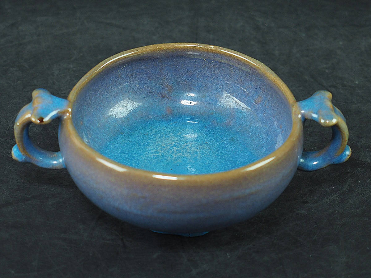 鈞窯 中国美術 骨董品 美術品 古玩 茶碗 建窯 骨董 宋時代 積