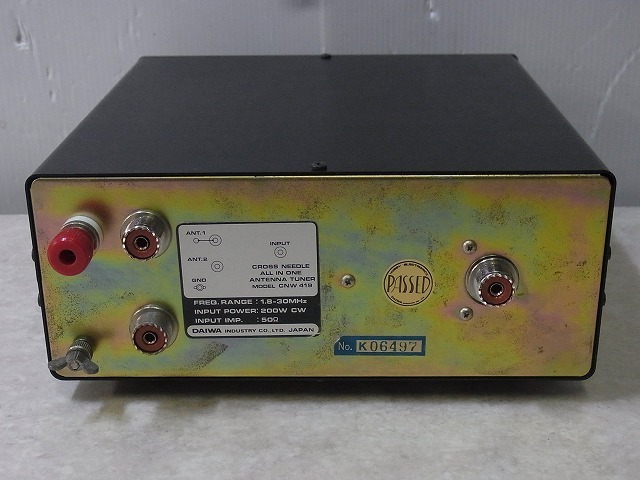 アンテナチューナー DAIWA ダイワ CNW-419 HF帯 ジャンク【20 DAIWA
