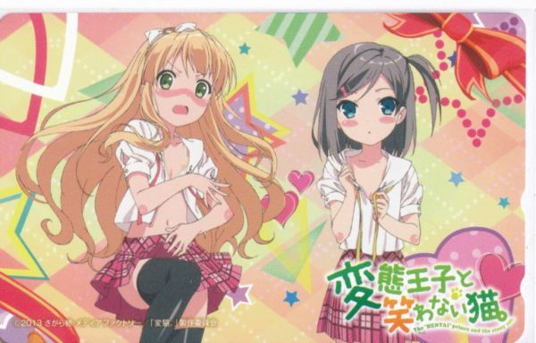 SALE，本物保証 A57/9 変態王子と笑わない猫 電撃G'sマガジン テレカ(テレビゲーム)｜売買されたオークション情報、yahooの商品情報をアーカイブ公開 - オークファン テレビゲーム
