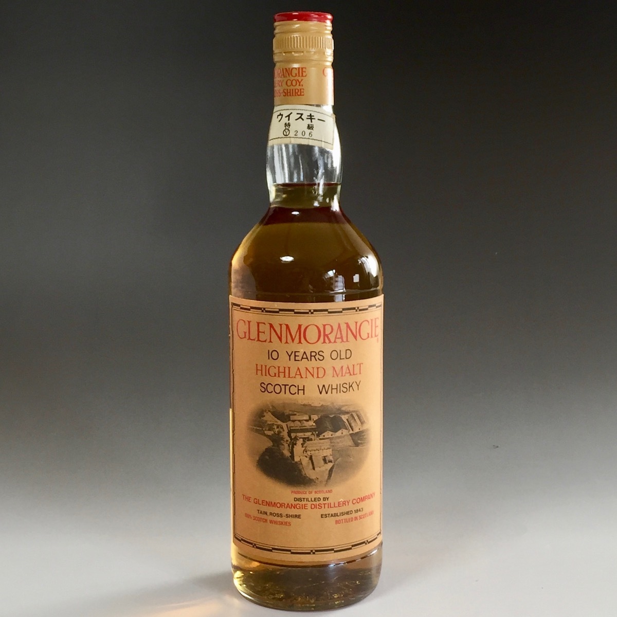 □古酒 グレンモーレンジ GLENMORANGIE 10年 HIGHLAND MALT スコッチ