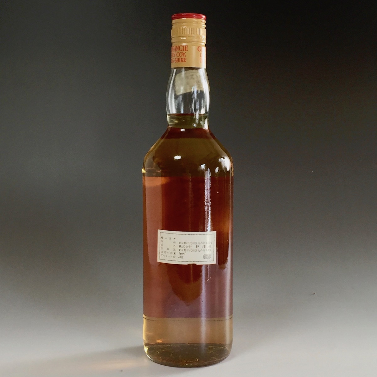 □古酒 グレンモーレンジ GLENMORANGIE 10年 HIGHLAND MALT スコッチ