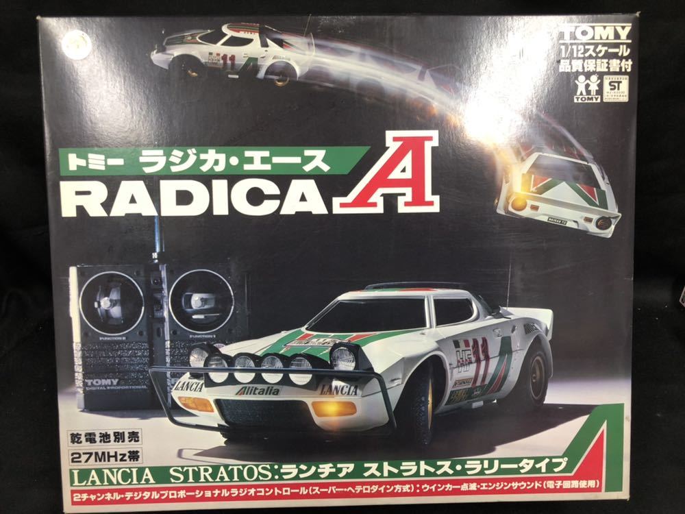 ランチア ストラトス 1⁄12 ラリータイプ ラジカ・エース TOMY