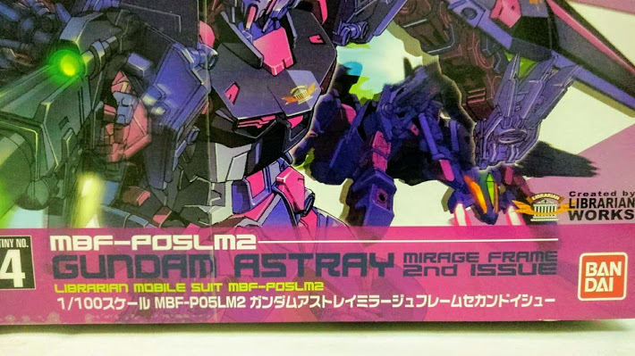 人気商品・アウトレット ☆ガンダムアストレイ ミラージュフレーム セカンドイシュー 1/100 新品未組立 ガンダムSEED VS ASTRAY ロンド ギナ サハク バンダイ