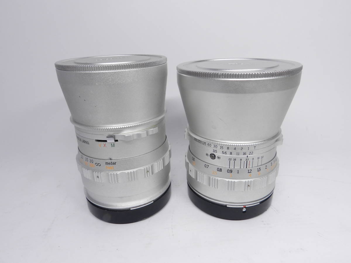 中古(コーワ) コーワ Kowa/SIX 用レンズ/KOWA 55mm f3.5/150mm f3.5/2点
