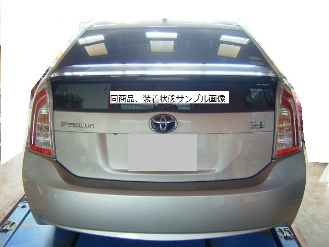 ☆送料無料☆30 プリウス 後期ルック テールランプ 左右セット ZVW30 ZVW35 後期テール