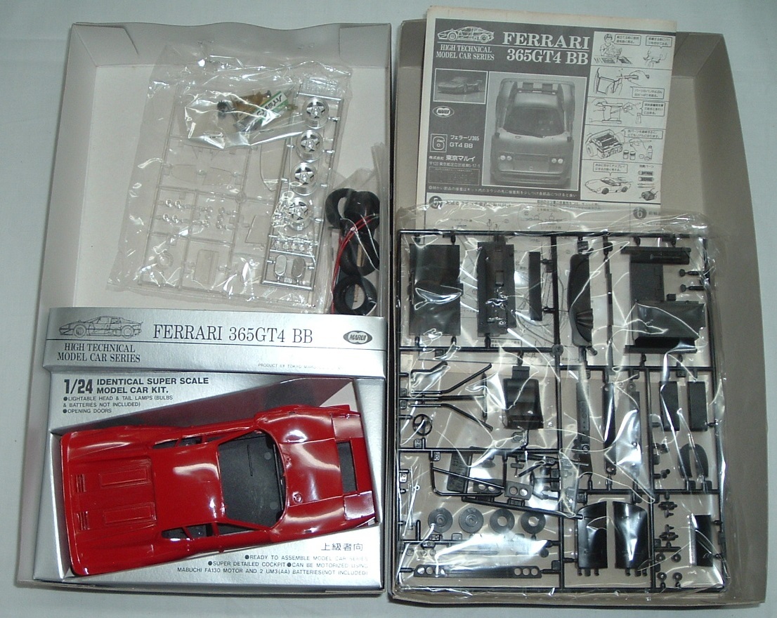 1⁄24 Ferrari BB マルイ GT4 フェラーリ FERRARI | 365GT4 Marui 0