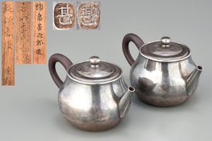 純銀 急須のYahoo!オークション(旧ヤフオク!)の相場・価格を見る