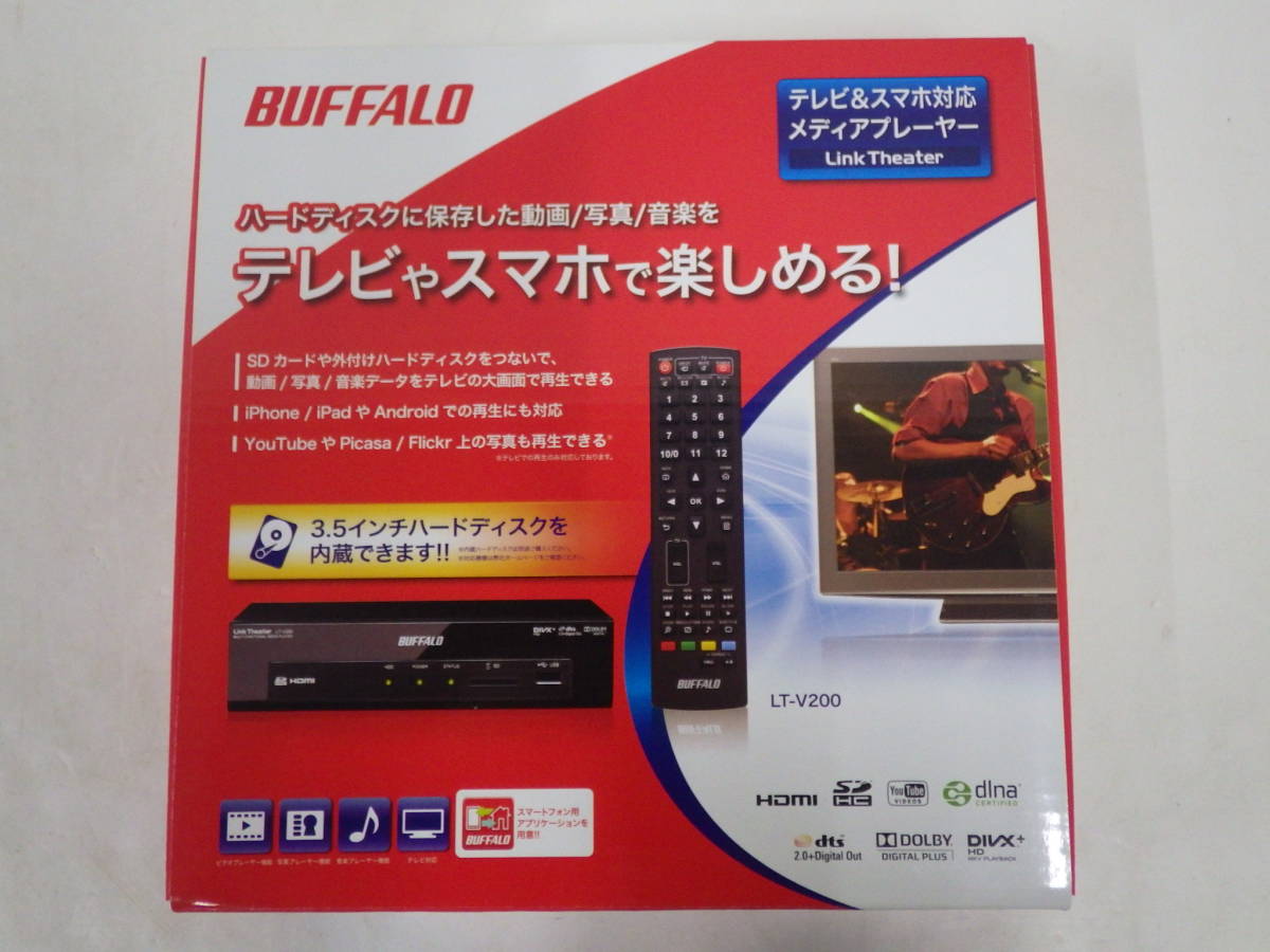 BUFFALO メディアプレイヤー LT-V200 LT-V200 : その他 : LinkTheater