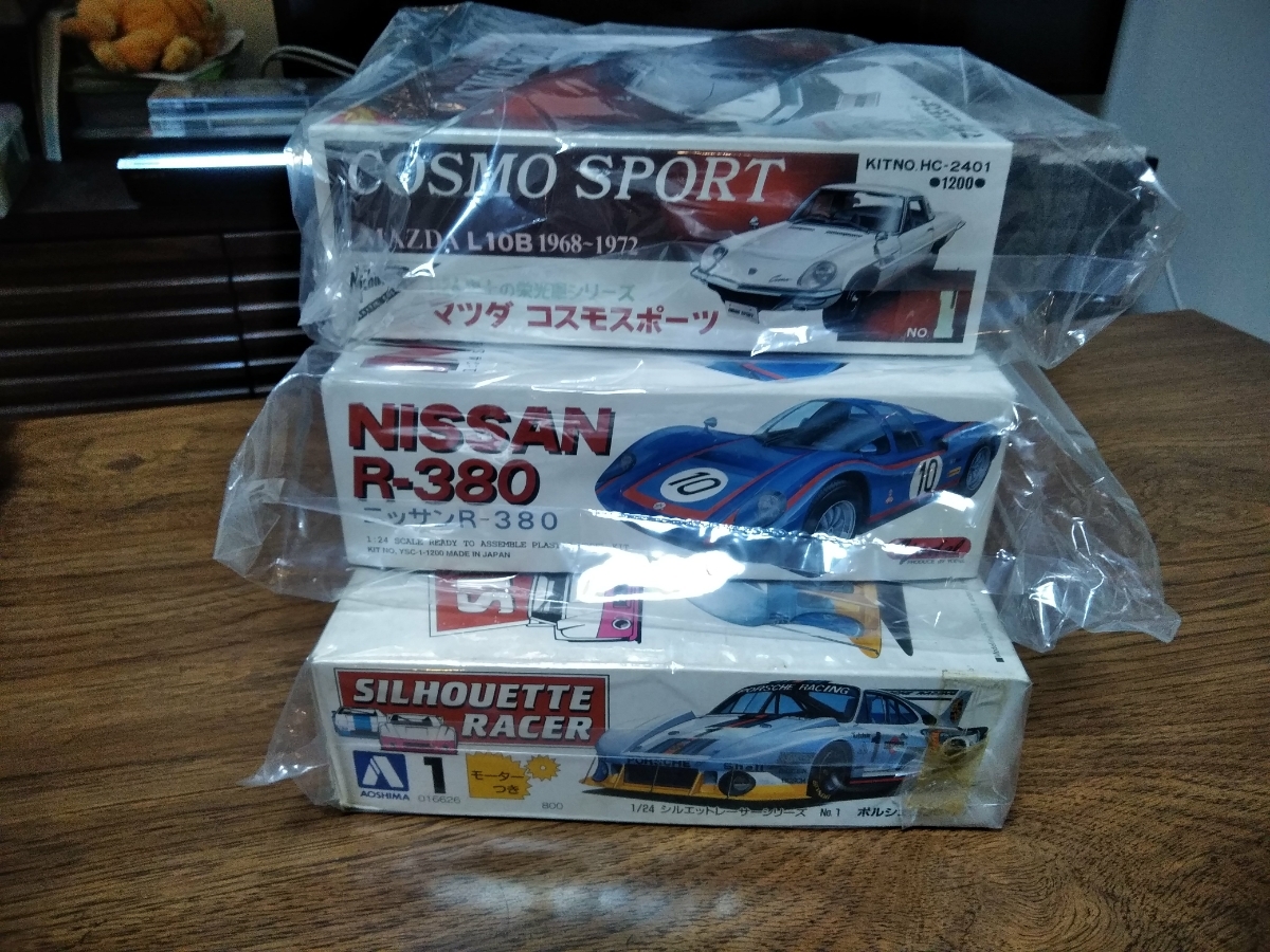 人気自動車 プラモデル 3台 まとめて新品保管品