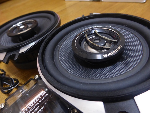 carrozzeria カロッツェリア 10センチ2wayスピーカーTS-J1010A クロス
