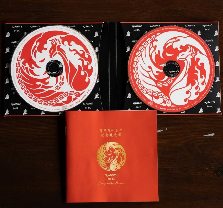 朝日鷹 日本酒 1800ml 化粧箱入り 2026年1月詰め - メルカリ ☆注目