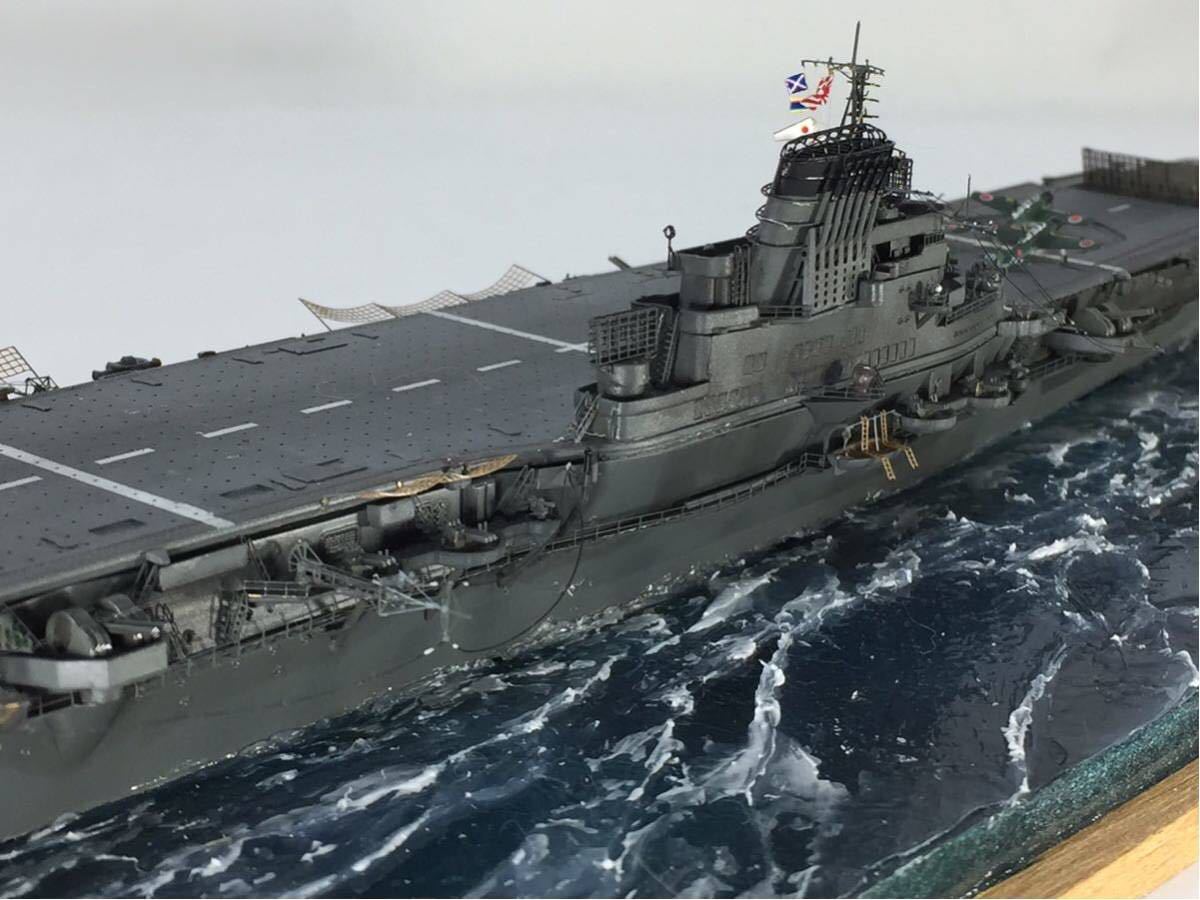 1/700 日本海軍航空母艦【大鳳】プラモデル完成品☆コレクション改造品