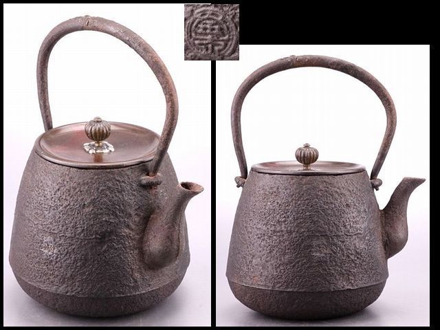 友人寄売 紫銅細工製 龍龜 造景 盆景 文鎮 茶寵縁起物 公式通販