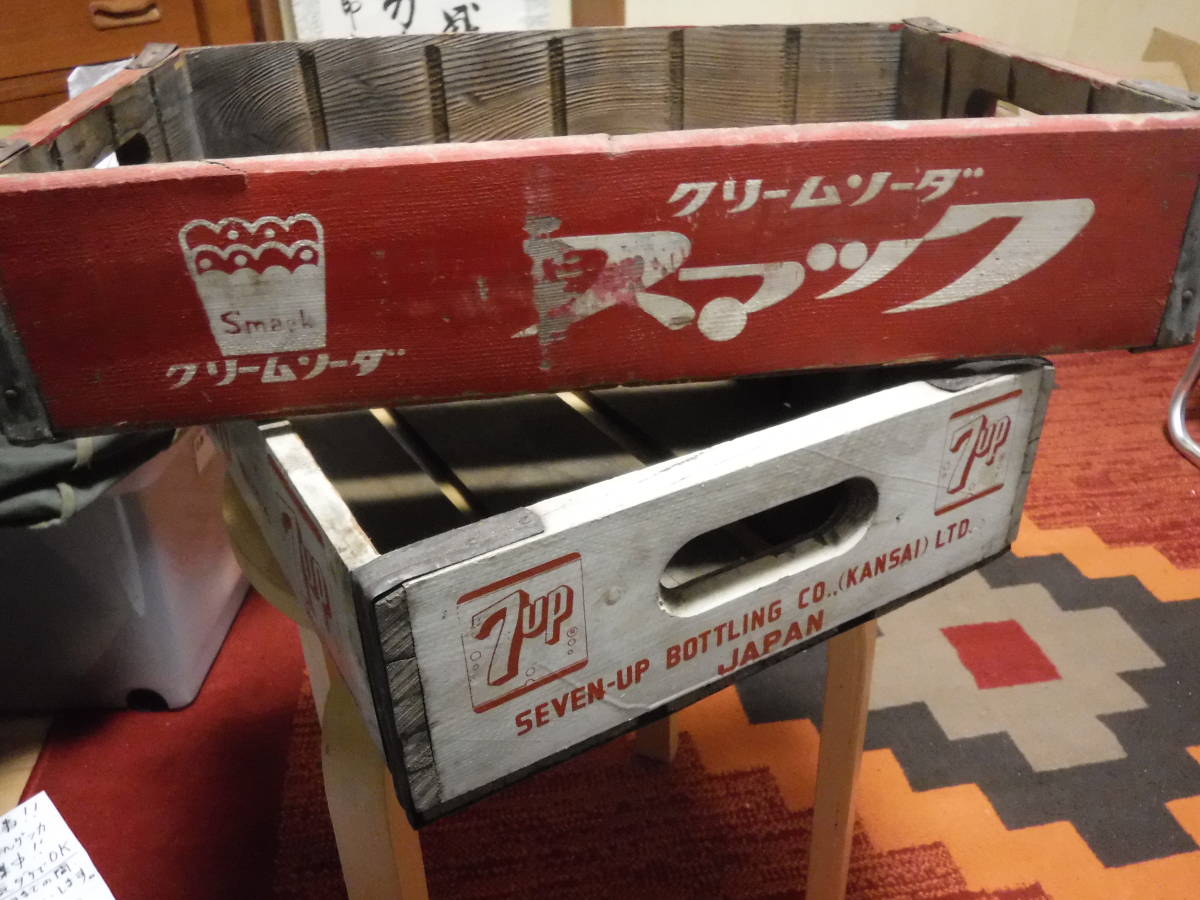 ☆送料込み2個セット！ビンテージ セブンアップ 7UP木箱 レトロ