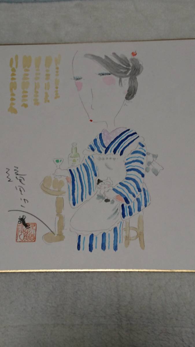 滝田ゆう！肉筆挿絵原画！-水上勉作「冬の光景」-毎日新聞連載小説