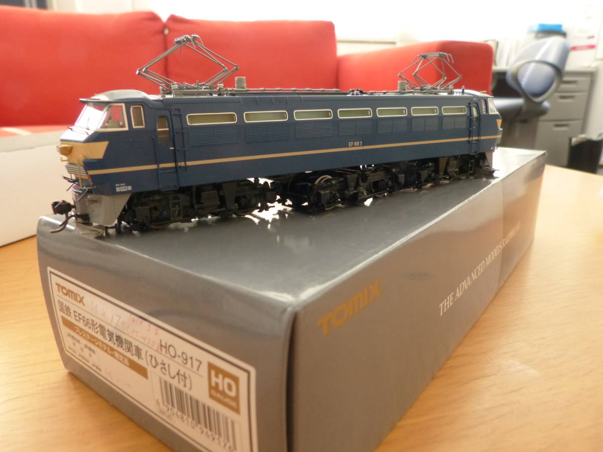 TOMIX JR EF66 HO-2529 ｜製品情報 グレー PS22B搭載車 特急牽引機