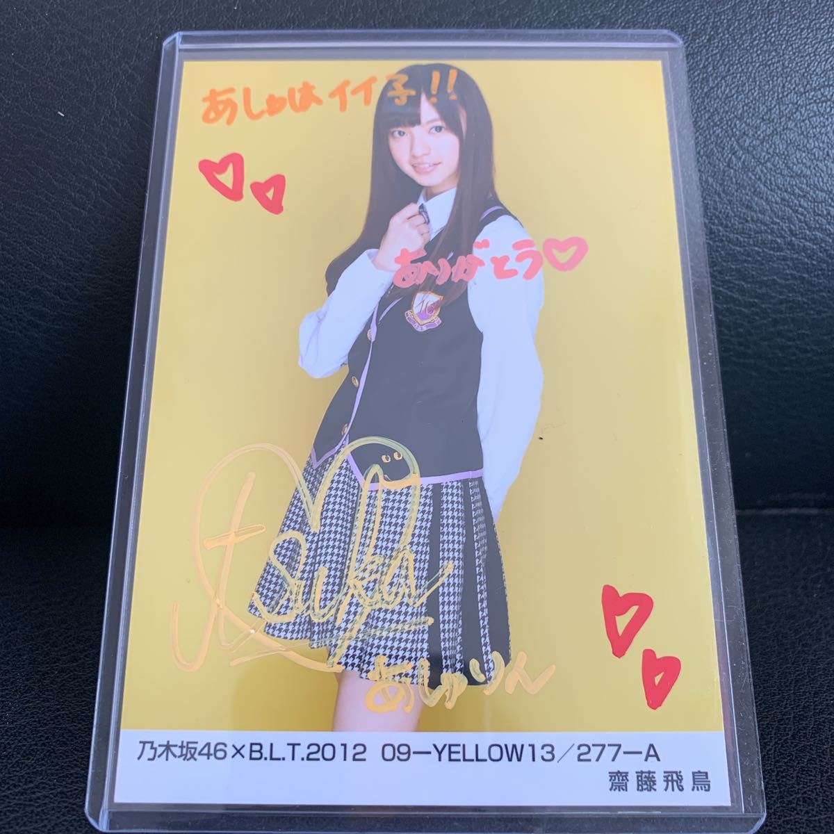 1974 第2回 宵々山コンサート CD 高石ともや ザ・ナターシャ・セブン