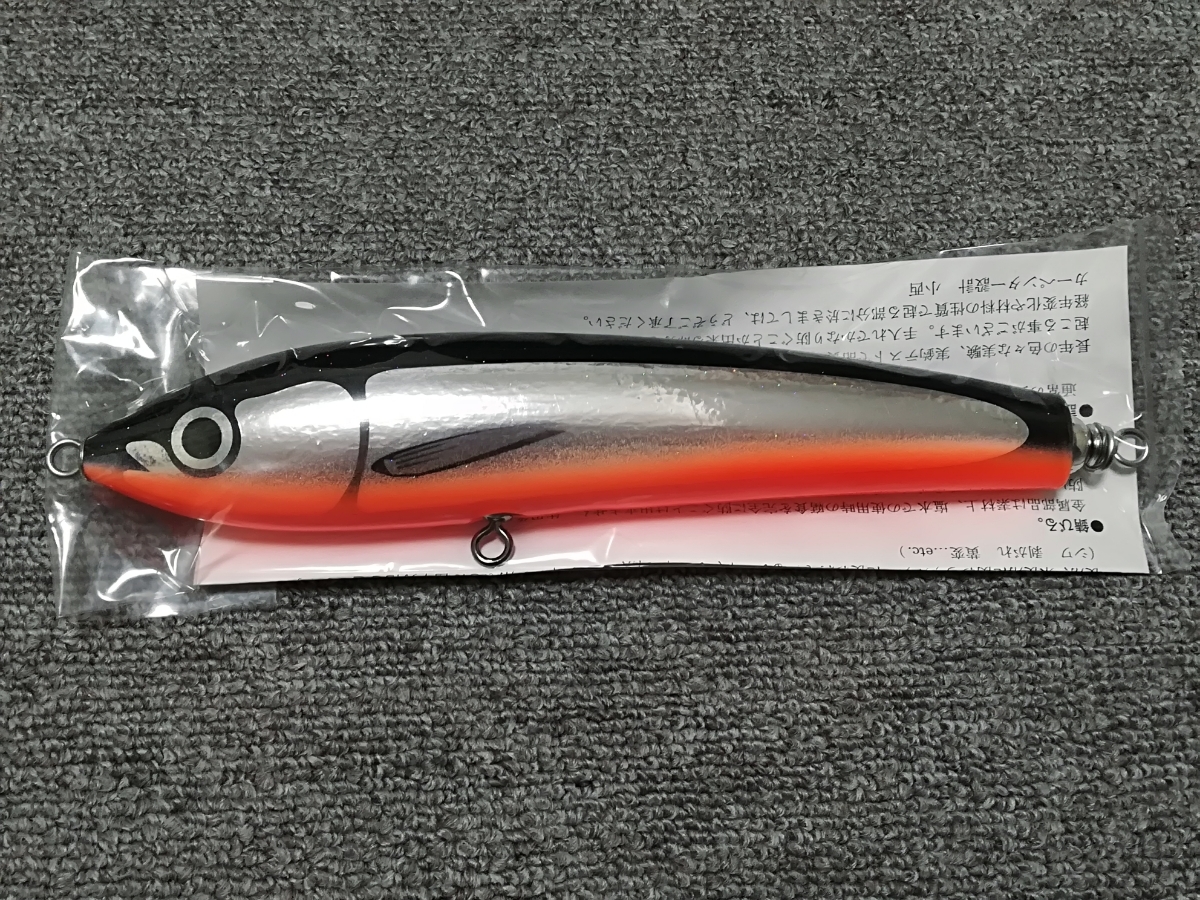 新品 カーペンター ブルーフィッシュ120 BF120 ブラックバック