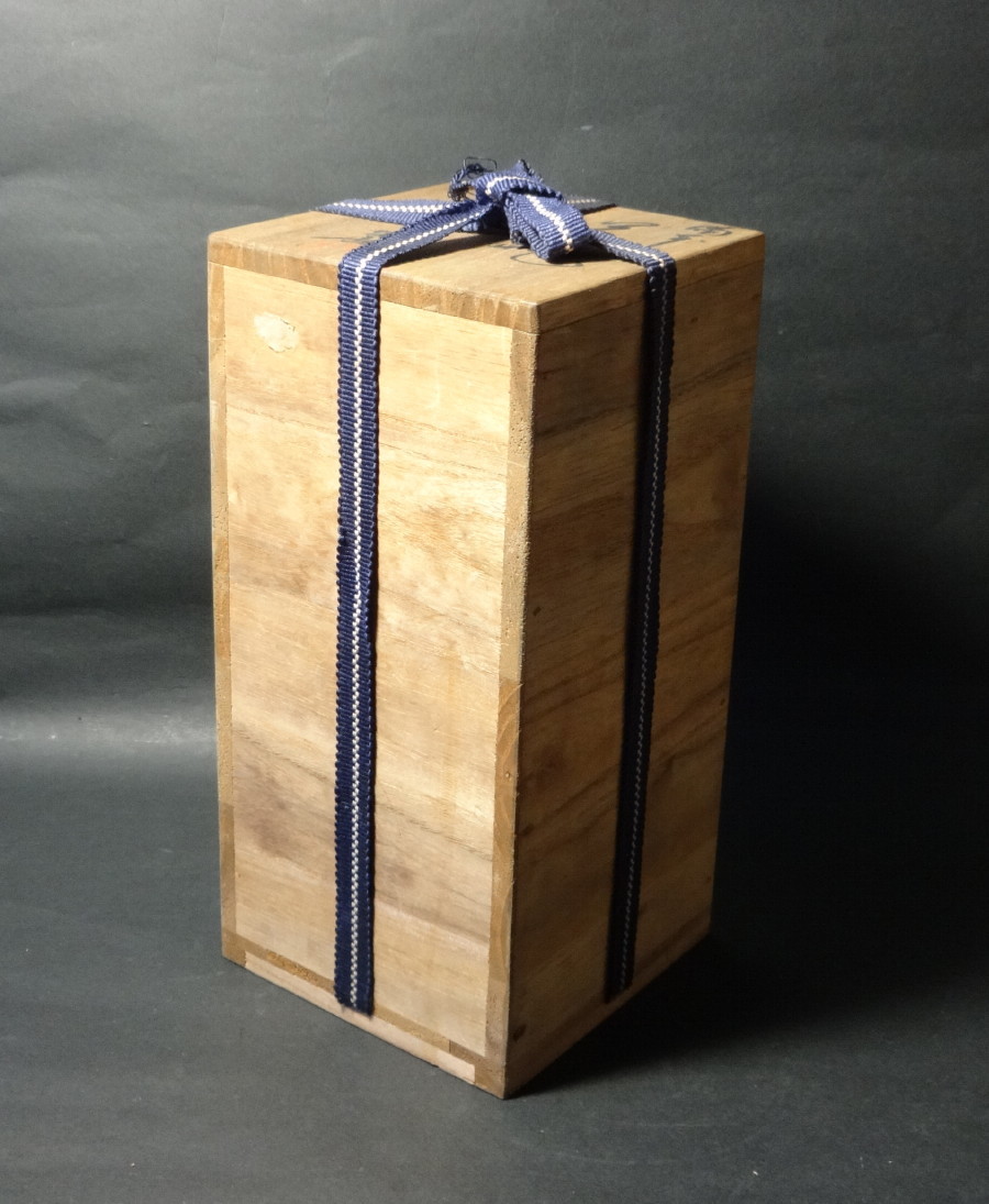 花入 備前焼 共箱 花器 茶道具 - 瑞陶古作 W363 備前 メルカリ 掛け花
