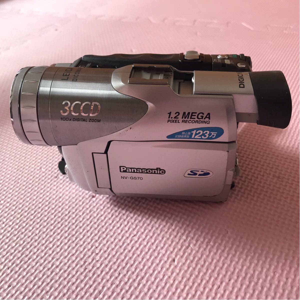 Panasonic NV-GS70K-S デジタルビデオカメラ シルバー 付属品付き 可動