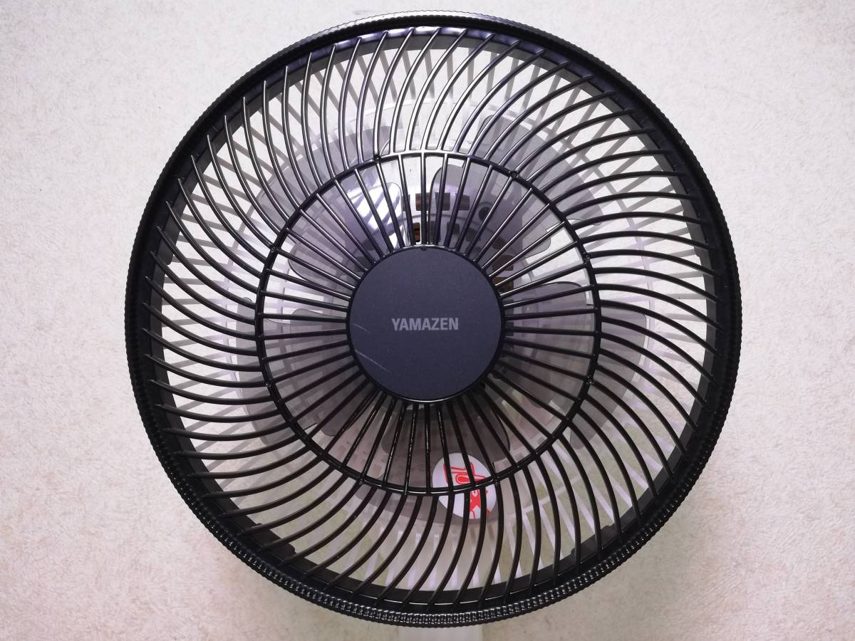 MX-C181 DCモーターファン扇風機を買ってみた。 - まず分解。
