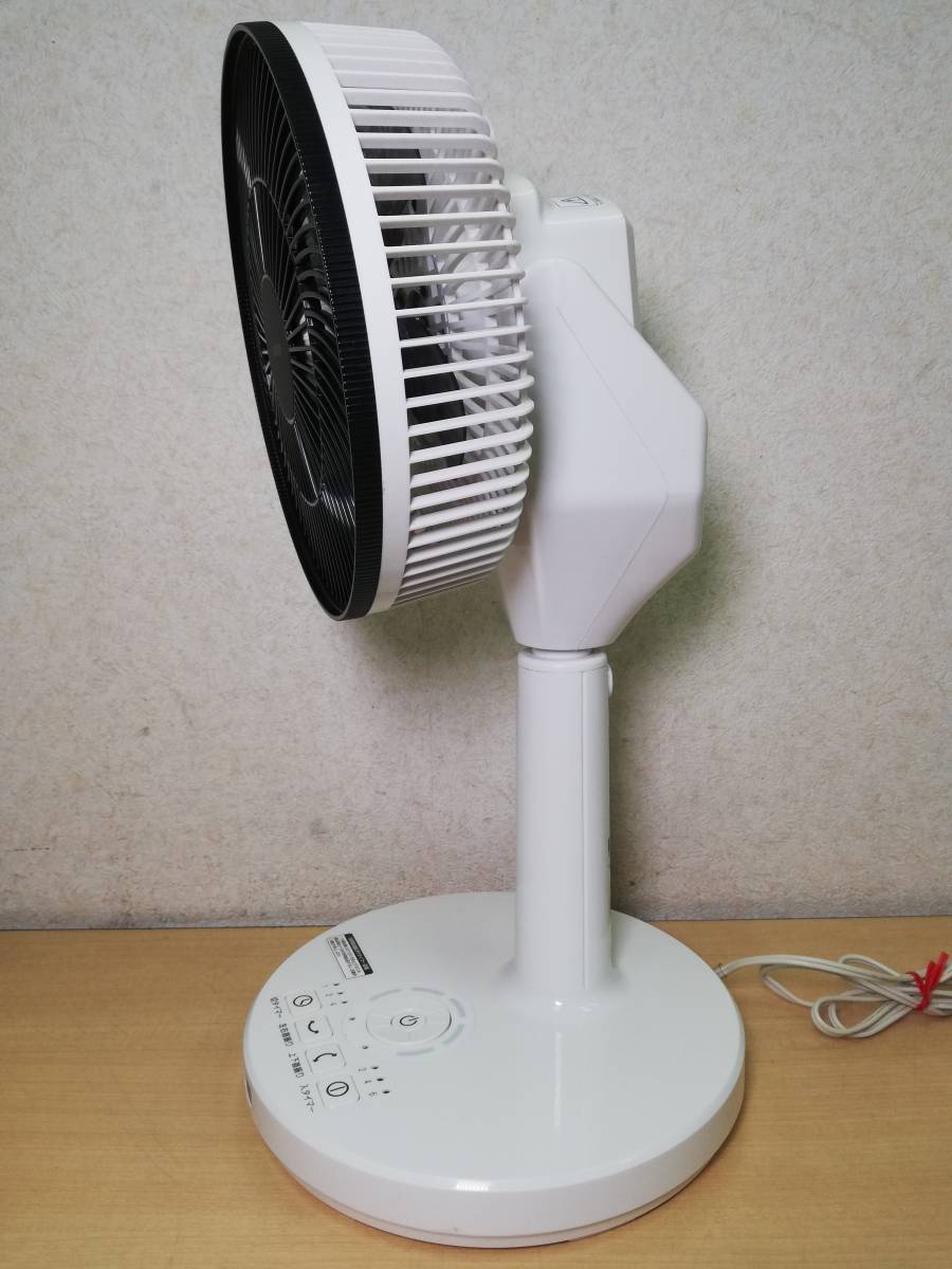 MX-C181 DCモーターファン扇風機を買ってみた。 - まず分解。