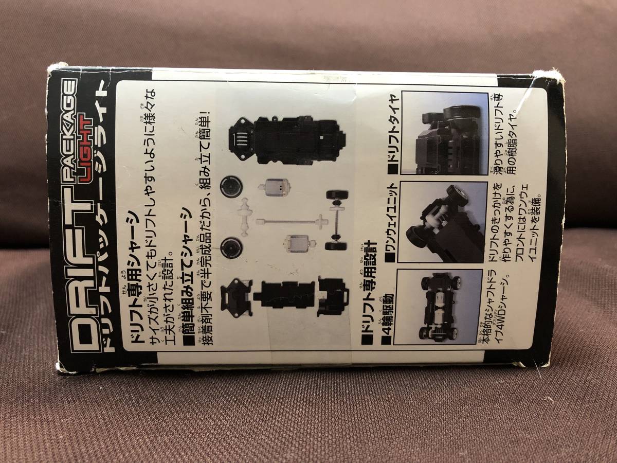 エアロアールシー ドリフトパッケージライト .: AERO