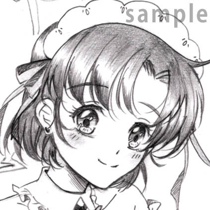 セリフ加筆可 同人手描きイラスト メイド水野亜美からハッピーホワイトデー おっぱいセーラームーンセーラーマーキュリーはいてない 手描きイラスト 売買されたオークション情報 Yahooの商品情報をアーカイブ公開 オークファン Aucfan Com