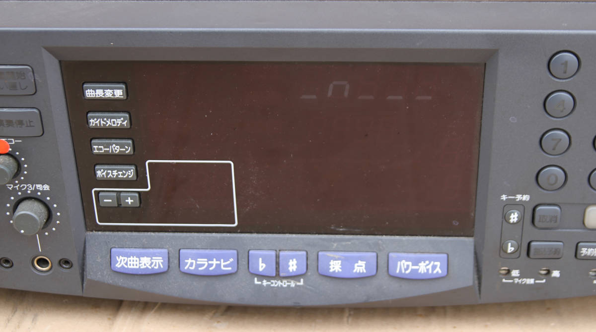 カラオケ機器 コマンダー U-Kara Ⅱ UK-CM20 通電確認済み 1998年製