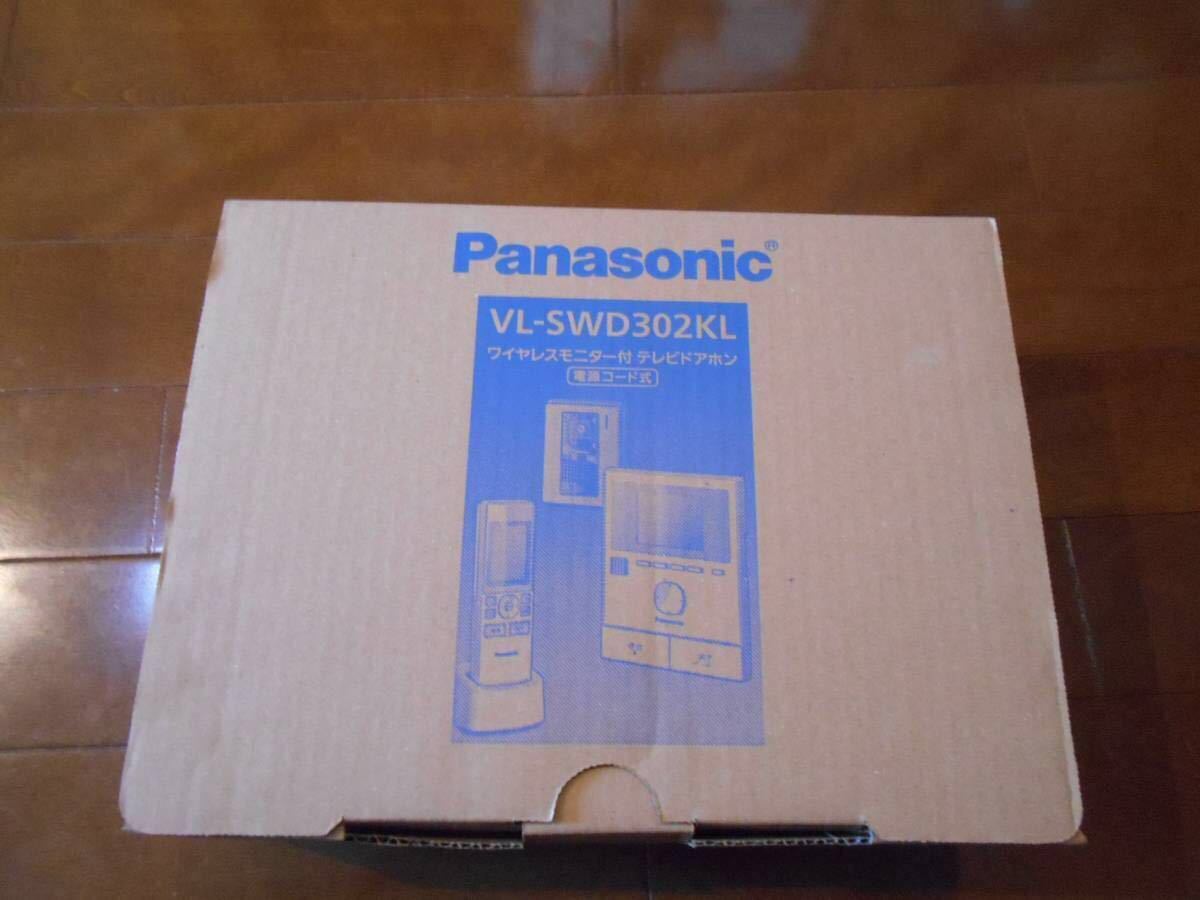 Panasonic ワイヤレスモニター付ドアホンVL-SWD302KL【未使用】