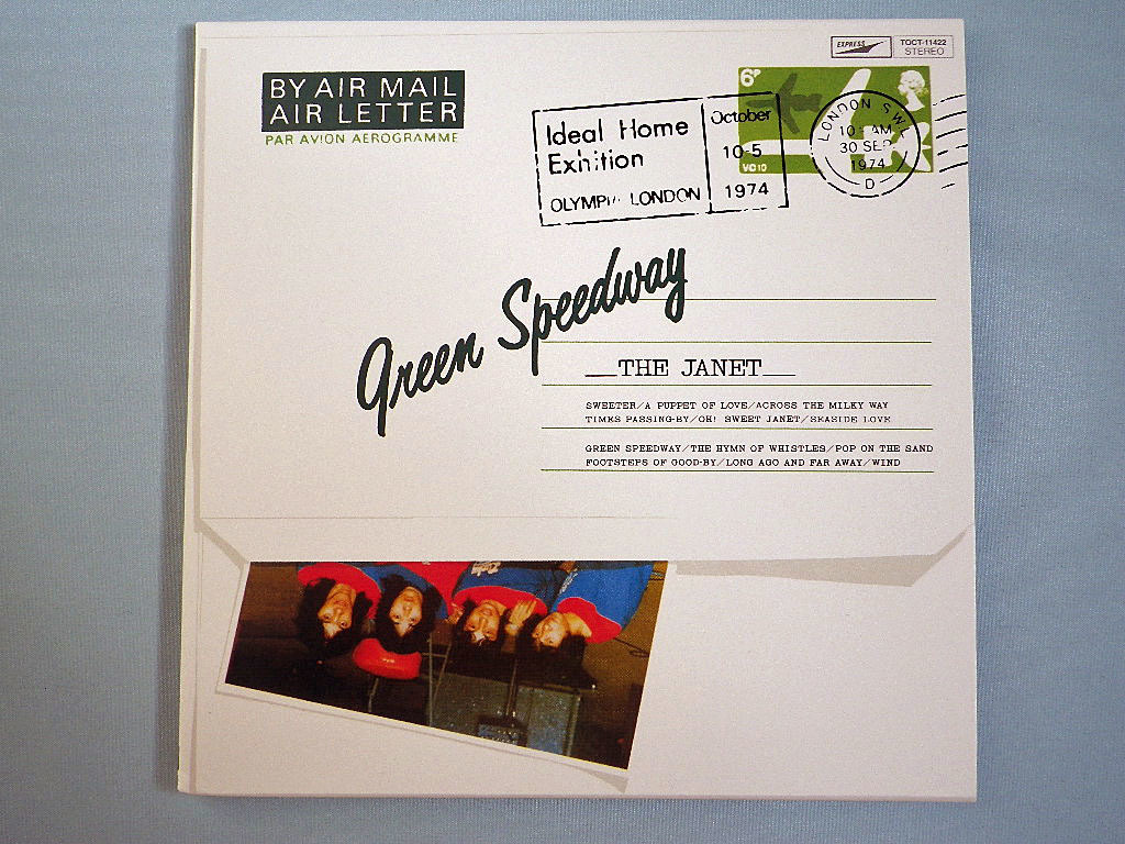 Green Speedway THE JANET / ザ・ジャネット 紙ジャケCD美品