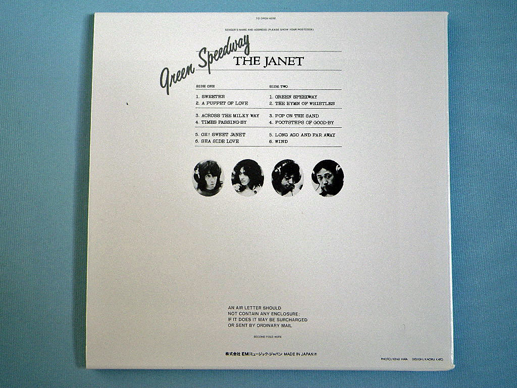 Green Speedway THE JANET / ザ・ジャネット 紙ジャケCD美品