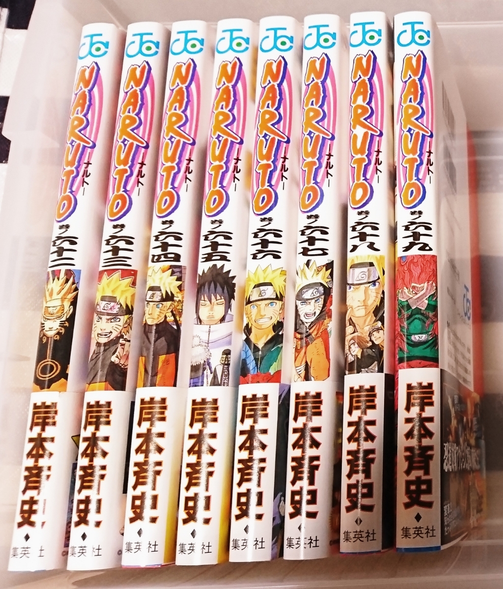 NARUTO▽ナルト1～69巻セット／岸本斉史 | NARUTO ナルト (ジャンプ