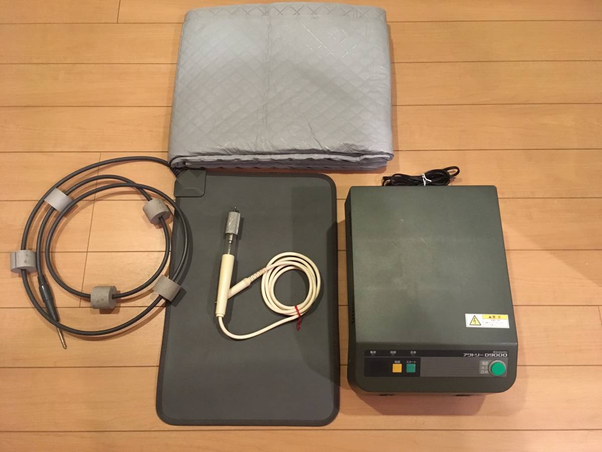 アクトリーD9000 51673]◇島津製作所 ESD-92形◇家庭用電気治療器⁄電位
