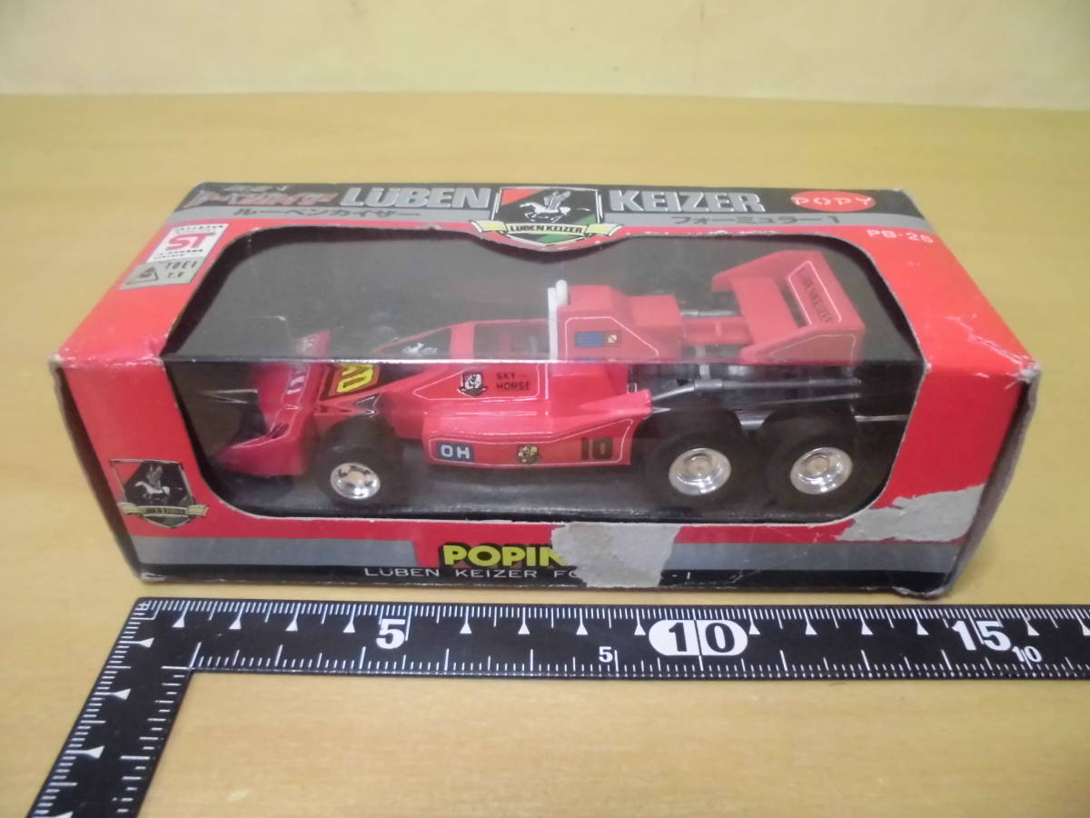 聖パトリックの日のルーベンディップのレシピ