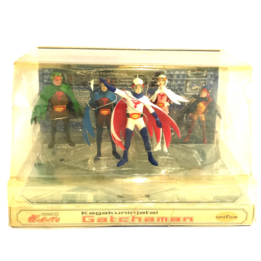 ユニファイブ 科学忍者隊 ガッチャマン フィギュアセット