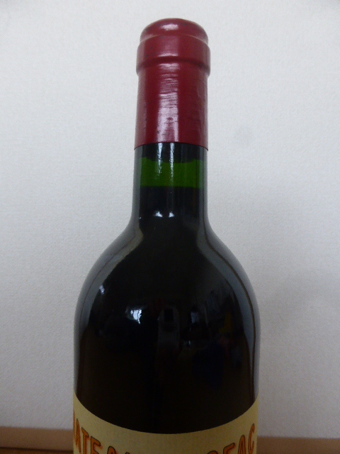 シャトーフィジャック Château Figeac 2000 シャトー フィジャック