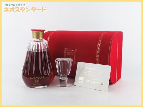 得価，安い】 1円～ カミュ ラ・グランドマルク バカラボトル