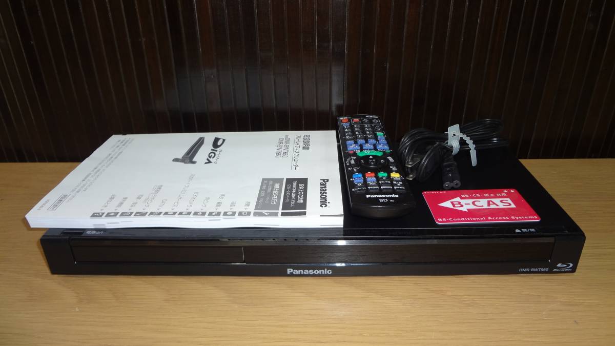 Panasonic ブルーレイディスクレコーダー DMR-BWT560 【公式通販】