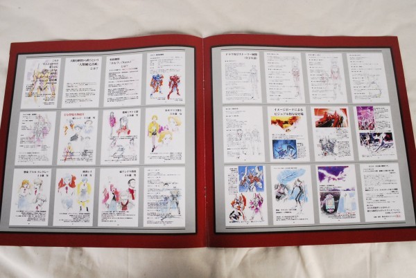 新世紀エヴァンゲリオン劇場版BOX 完全初回限定版 LD版｜Yahoo 新世紀