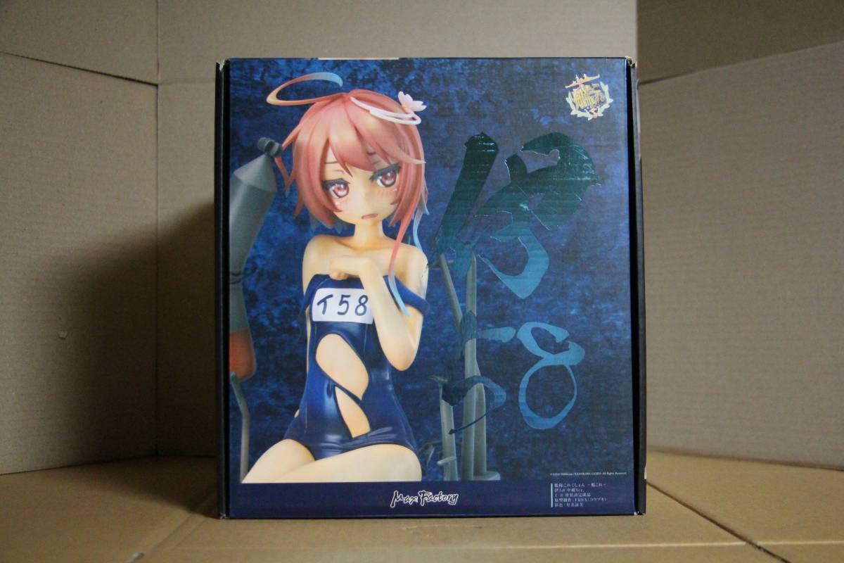 Venus on the Xtreme DOAX2 ALIVE OR Dead Shop] オア 2(デッド DEAD 