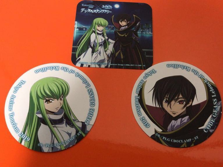 コードギアス 反逆のルルーシュ TOKYOアニメツーリズム2019 デジタルスタンプラリー コースター 3種セット C.C. 復活のルルーシュ イベント