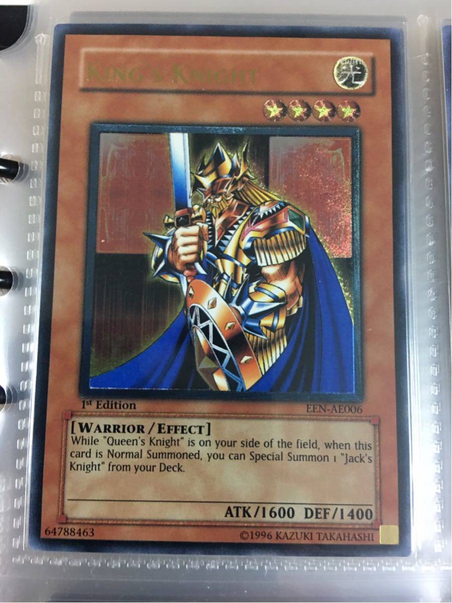 遊戯王　ジャックスナイト　旧アジア　レリーフ　アルティメットレア　1st 遊戯王 ジャックスナイト 旧アジア レリーフ アルティメットレア 1st