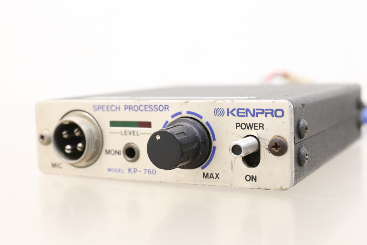 KENPRO スピーチプロセッサー KP760 ▽ KENPRO KP-760 スピーチプロセッサー アマチュア無線 オートレベル